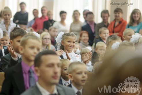 Первое сентября в гимназии №6 (фото)