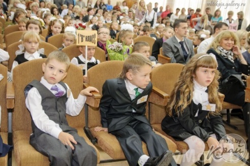 Первое сентября в гимназии №6 (фото)
