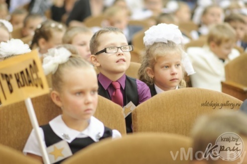 Первое сентября в гимназии №6 (фото)