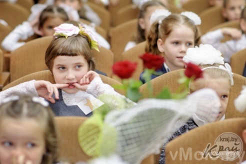 Первое сентября в гимназии №6 (фото)