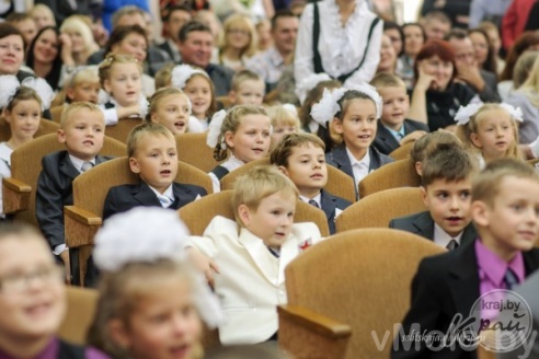 Первое сентября в гимназии №6 (фото)
