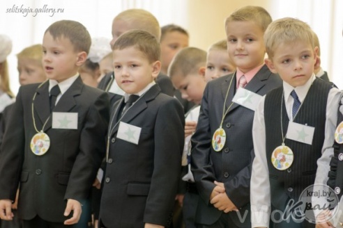 Первое сентября в гимназии №6 (фото)