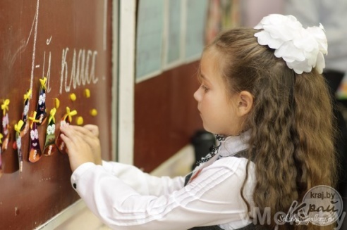 Первое сентября в гимназии №6 (фото)