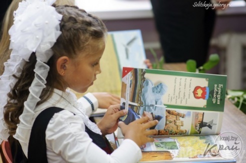 Первое сентября в гимназии №6 (фото)