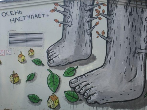 В Барановичах уличные художники продолжают украшать улицы