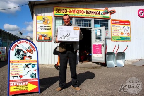 Магазины «Бензоэлектротехника» в Молодечно и Вилейке – лучшие помощники дома и на даче!