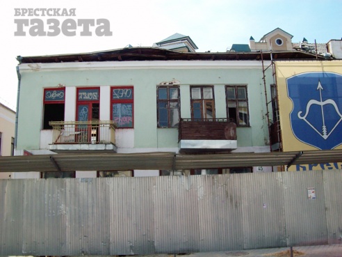 Гостиница сети «Марриотт» должна появиться в Бресте к концу следующего года