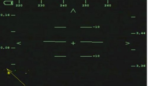 БПЛА, перестав принимать команды управления, совершил вынужденную посадку.