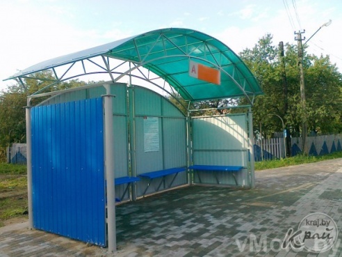 Фото: меняют остановку возле магазина «Чыгуначны»