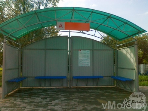 Фото: меняют остановку возле магазина «Чыгуначны»