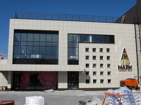 Торговый центр "Маяк" откроется в конце ноября