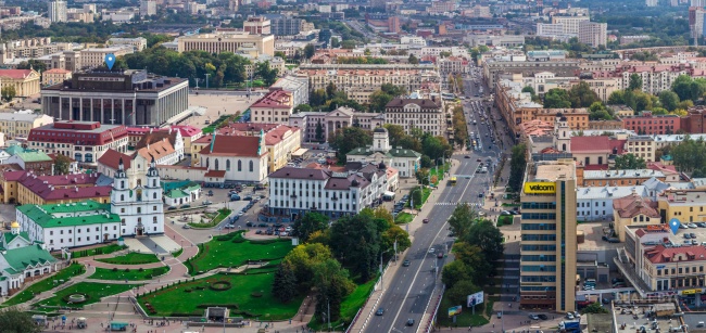 Панорама верхнего города - Минск
