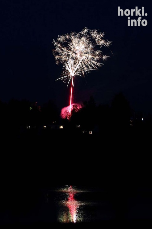 Горецкие "Дажынкі": танцы и салют