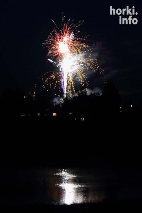 Горецкие "Дажынкі": танцы и салют