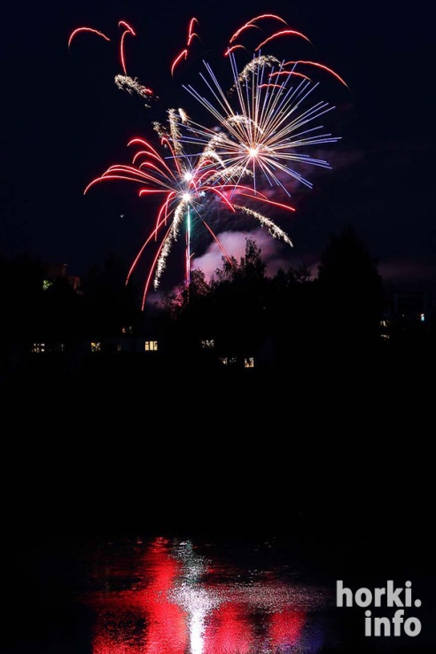 Горецкие "Дажынкі": танцы и салют