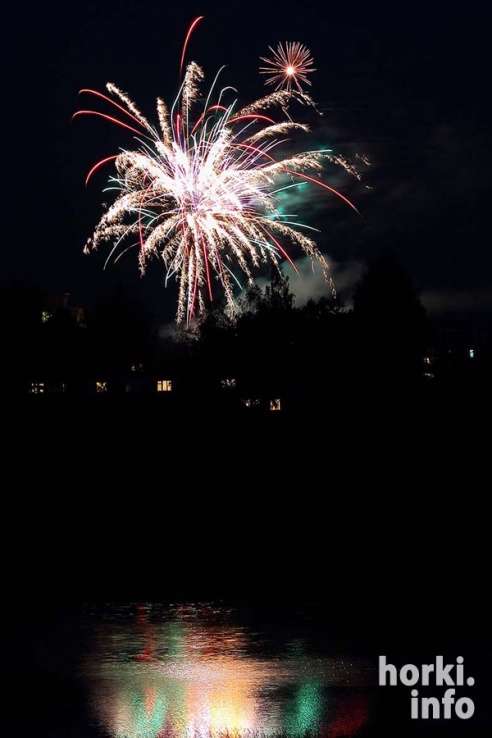 Горецкие "Дажынкі": танцы и салют