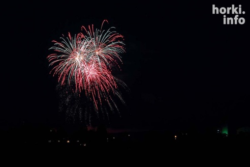 Горецкие "Дажынкі": танцы и салют