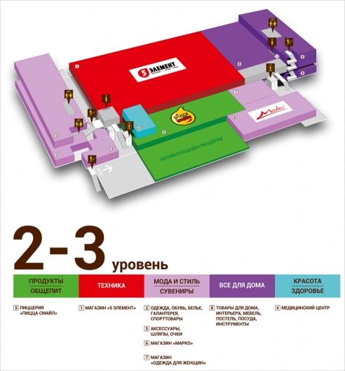 План торгового центра «Маяк»