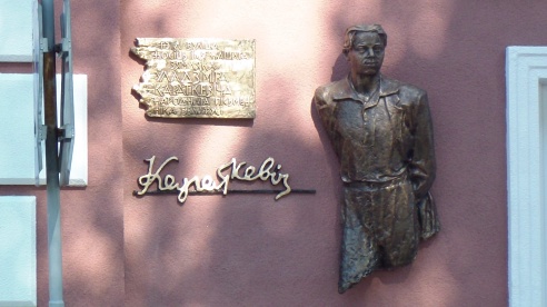 Короткевич вернулся