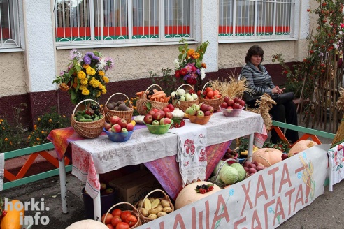 Как прошли районные "Дажынкі"?