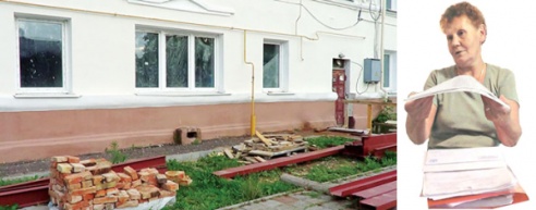 Дом по ул. Машерова: канализационные реки и сквозные дыры в стенах