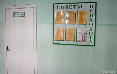 Родители 16-летнего Саши, покончившего с собой в здании Свидетелей Иеговы: «Может, это генетика или всплеск эмоций из-за влюбленности