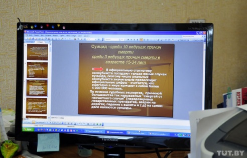 Родители 16-летнего Саши, покончившего с собой в здании Свидетелей Иеговы: «Может, это генетика или всплеск эмоций из-за влюбленности