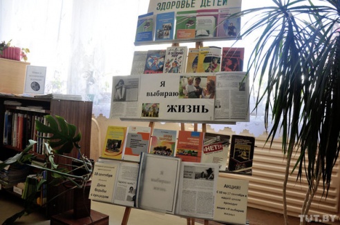 Родители 16-летнего Саши, покончившего с собой в здании Свидетелей Иеговы: «Может, это генетика или всплеск эмоций из-за влюбленности