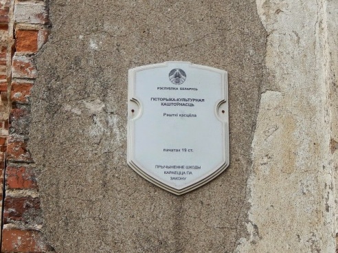 120 км на велосипеде