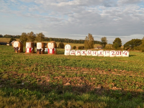 120 км на велосипеде