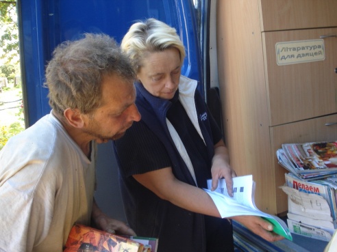 Маршрутами библиобуса