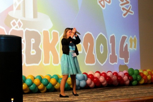 Анимаёвка-2014: артисты, участники фестиваля и зрители