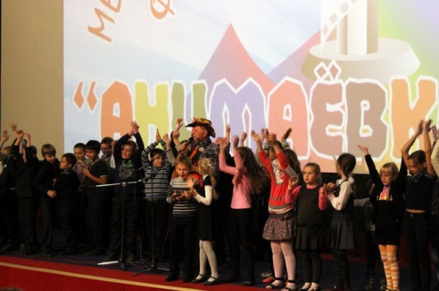 Анимаёвка-2014: артисты, участники фестиваля и зрители