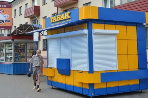 В Бобруйске ограблен табачный киоск с белорусскими сигаретами