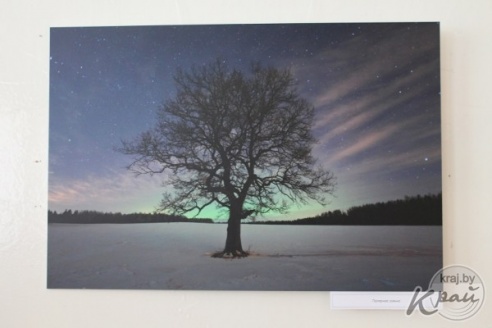 ФОТОРЕПОРТАЖ: 23 сентября в Глубоком открылась фотовыставка астронома Виктора Малыщица