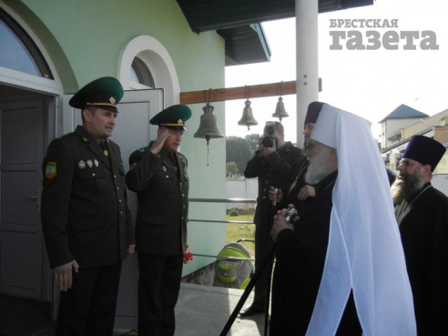 Патриарший экзарх всея Беларуси Павел рассказал брестским пограничникам, как правильно питаться во время поста