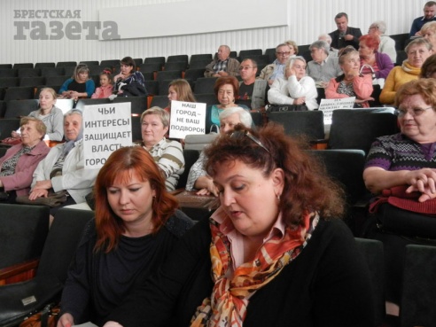 На собрании жильцов квартала, в котором планируется реализация проекта «Старый город», конструктивного диалога не получилось