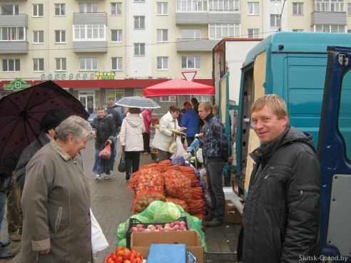 Суббота, 27 сентября, в фотографиях