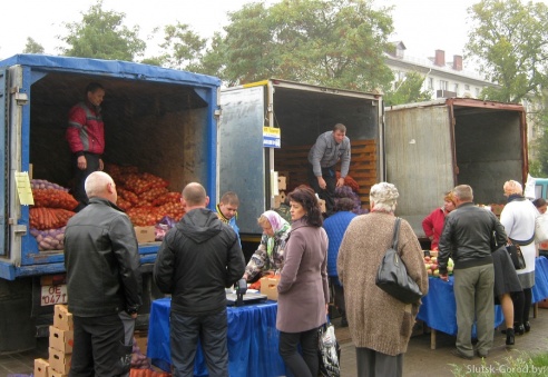 Суббота, 27 сентября, в фотографиях