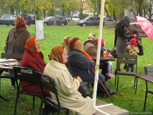 Суббота, 27 сентября, в фотографиях