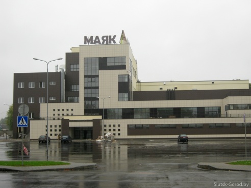 Суббота, 27 сентября, в фотографиях