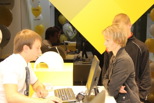 Добро пожаловать в VELCOM!