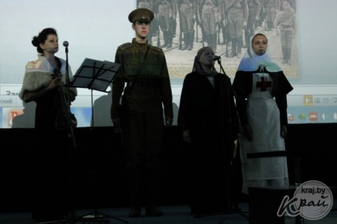 На празднике-конкурсе краеведческого фильма «Гэта мой край» в Вилейке вновь победила кинолента из Толочина (ФОТО)