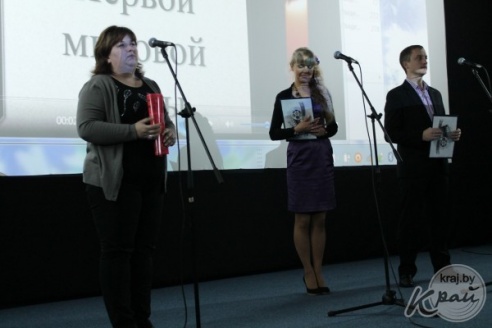 На празднике-конкурсе краеведческого фильма «Гэта мой край» в Вилейке вновь победила кинолента из Толочина (ФОТО)