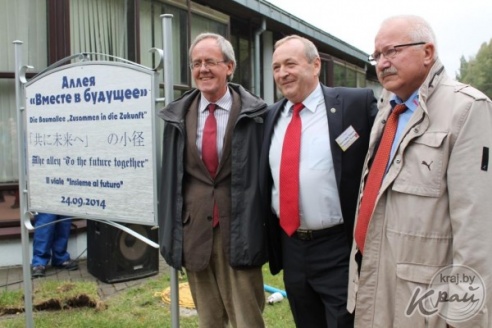 Детский оздоровительный центр «Надежда» на Вилейщине отметил 20-летний юбилей (ФОТО)