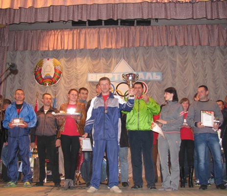 “ВЕРТЫКАЛЬ-2014” — зарад бадзёрасці і здароўя “ВЕРТЫКАЛЬ-2014” — зарад бадзёрасці і здароўя