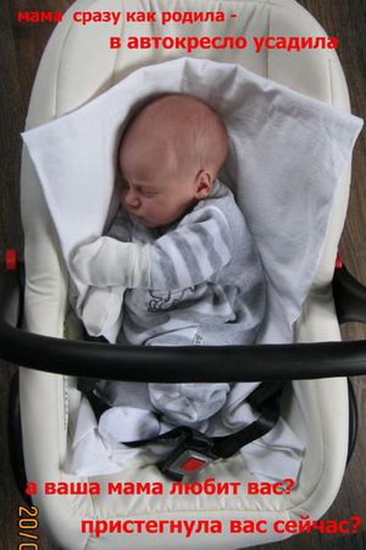 Две барановичские семьи вошли в пятерку победителей фотоконкурса ГАИ «AUTOBABY!» Две барановичские семьи вошли в пятерку победителей фотоконкурса ГАИ «AUTOBABY!»
