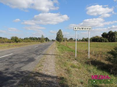 Чернобыльский след до сих пор живет в грибах и ягодах Столинщины Чернобыльский след до сих пор живет в грибах и ягодах Столинщины