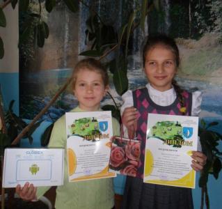 Активных путешественников Столинский РФСК отметил призами Активных путешественников Столинский РФСК отметил призами