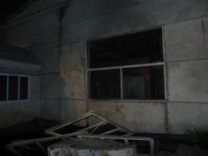 Холодная ночь